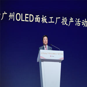 LG디스플레이, OLED TV 1,000만대 시대 가속화